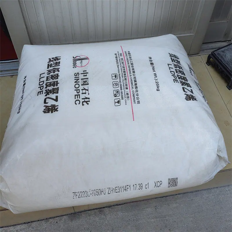 7050HJ镇海1