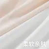 Braguitas de Verano Finas Sin Costuras de Secado Rápido con Forma de Durazno y Recorte de Corazón de Satén Hielo Seda Sensación de Segunda Piel para Mujer