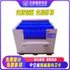 Caja de Cerramiento de Tablero Hueco de PP con Especificaciones, Tamaños, Colores y Espesores Personalizables para Almacenamiento y Logística, Directamente de la Fábrica Fuente
