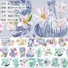 En Stock Al Por Mayor Diario Collage Mascota Brillante Floral Cristal Tinta Conejo Animal Material Aceite Especial Cinta de Diario