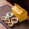 Horno Ru Portátil Antiescaldado Viaje Juego de Té Camping al Aire Libre Taza de Té Regalo de Acompañamiento logo