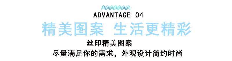 优势4.jpg