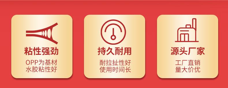 详情_02.jpg