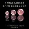 Colección Cen Grado Ágata Roja del Sur Cuentas Sueltas Ágata Natural Jade Pulsera DIY Pulsera de Múltiples Gemas Ámbar Cuentas de Cristal al por Mayor