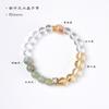 Pulsera original de citrino de diseño de tres piezas de doble círculo para mujer con cristal blanco transparente nuevo estilo chino pulsera simple