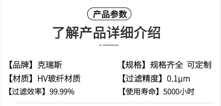 油分4.jpg