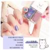 Traje de esmalte de uñas explosivo de TikTok en vivo Traje de esmalte de uñas estilo japonés que no se tuesta Traje de esmalte de uñas con lentejuelas Esmalte de uñas doble duradero