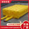 Detalles del Cojín Salvavidas Suministro Cojín Salvavidas Fabricantes de Ventas de Shandong Configuración Estructural del Cojín Salvavidas