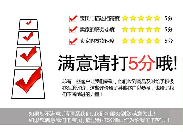 玉米收获机_14.jpg