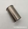 Camisa de cilindro de motor 11461-17010 compatible con motor Toyota Land Cruiser 1Hz