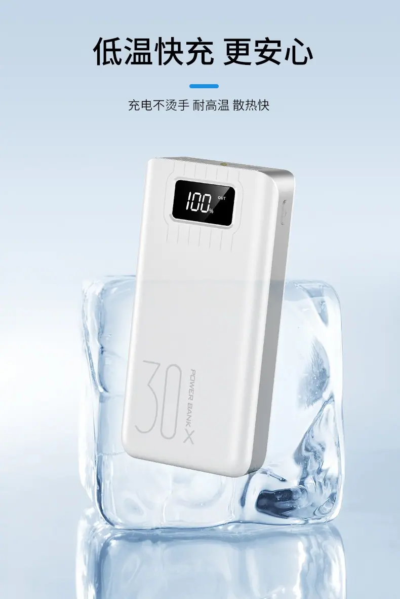 详情_12