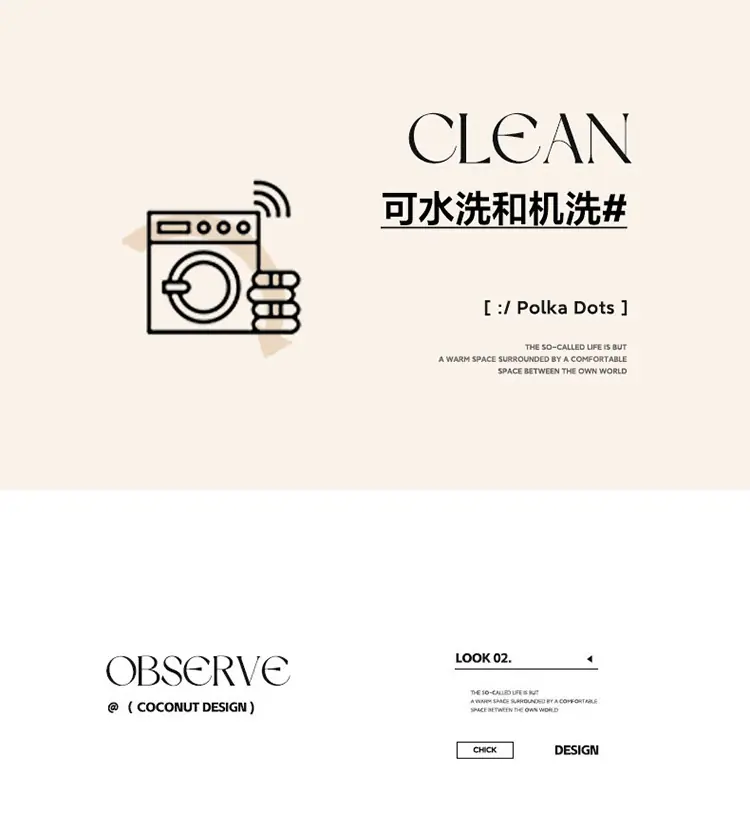 可爱萌宠-象牙粉_20.jpg