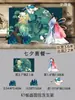 Montar um labirinto com atmosfera do Festival Qixi, adereços de jogo de team building em KT board de tirar o fôlego, decoração de parede de fundo com tema de bola rolante