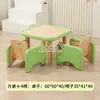 Armário Combinado de Armazenamento com Embalagem Macia de Madeira Maciça para Crianças do Jardim de Infância, Armário de Auxílio Didático Montessori, Armário com Quadro de Desenho Canto de Área Anticolisão para Bebês