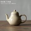 Estilo japonês artesanal grama e madeira cinza glaze bule de chá vintage único pote pequeno bule de cerâmica doméstica de tamanho pequeno conjunto de chá de kung fu