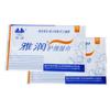 Meituan Físico Más Vendido Invitado Dedo Enlace Koala Cacao Antai Doctor Pantera Negra Spray Astringente Laile Adulto Completo
