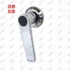 Manija de Puerta Segura Manija de Tirar de Metal Manija Cromada Accesorios para Cajas de Hierro Manija 803 Cerradura de Gabinete de Hierro