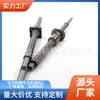 Directo de fábrica alta calidad procesamiento de eje de tornillo calidad profesional garantizada gran cantidad soporte preferencial personalizado