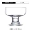 Jin Mingxuan Taça de Sorvete de Pé Alto Tigela de Sorvete Tigela de Pudim Taça de Sorvete de Vidro Taça de Sobremesa Tigela de Sobremesa