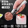 Cuchara para Helado, Cuchara para Sandía, Boleador de Helado, Cuchara para Bolas de Fruta, Molde para Helado, Cuchara para Helado