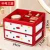 Gabinete de almacenamiento de cosméticos, tocador de escritorio, caja de almacenamiento de cosméticos de múltiples capas, organizador de limpiador facial y productos para el cuidado de la piel