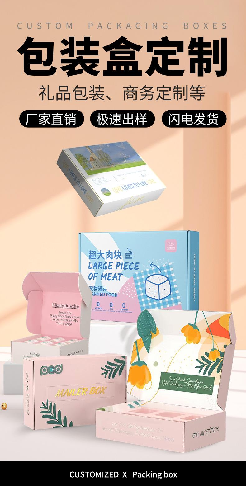 定制_01.jpg