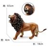 Parque de animales transfronterizo modelo sólido de vida silvestre simulación juguetes para niños una variedad de leones opcionales