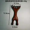 Pente de Massagem de Sândalo para Olhos, Pontos de Acupuntura Auricular ao Redor dos Olhos, Raspagem Nasal, Terapia Facial, Pente Meridian Lifting