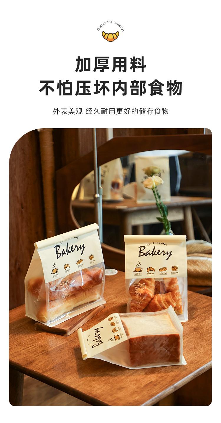 详情页_04.jpg