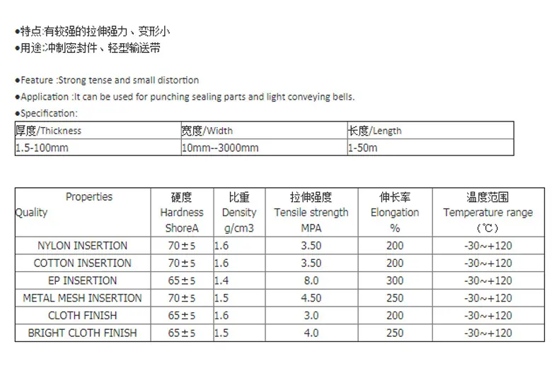 详情页_04.jpg
