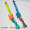 Pistola de Agua Extraíble Rociador de Agua Juguete para Exterior Verano Dibujos Animados Pistola de Agua de Doble Tubo para Niños Agua Larga a la Deriva Playa