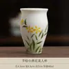 Xícara de chá de cerâmica pintada à mão com flor amarela e folha verde, xícara de mestre para conjunto de chá kung fu, xícara de chá pequena individual