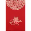 Sobres Rojos de Boda para Celebraciones Nupciales, Estampado Dorado, Adecuados para Billetes de Cien y Mil Yuanes, Mini Sobres Rojos Creativos