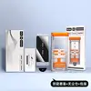 Protector de Pantalla de Vidrio Templado Tazuo para Huawei Mate 80 Pro Max, 90Rs, Pura 80, Nova 16, Empaque Libre de Polvo, Curvado en Caliente