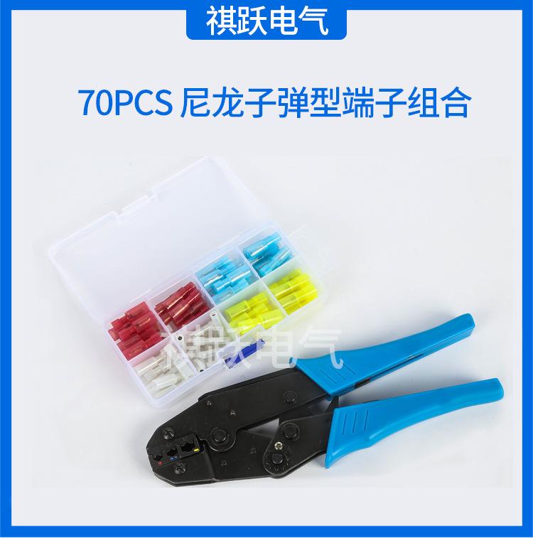 改成后模板详情页_01