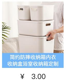 家超关联_06.jpg