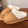 Nuevas Zapatillas de Algodón Gruesas de Invierno 2026 para Mujer, Antideslizantes, Transpirables, Cálidas, Zapatillas Peludas para el Hogar, Zapatos de Algodón para Exterior para Mujer