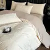 Juego de ropa de cama de cuatro piezas de algodón de fibra larga Clase A de lujo con patrón jacquard en relieve, versión B, funda de edredón de algodón puro cepillado, sábana bajera y ropa de cama