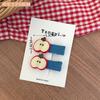 Pinza para el pelo con estampado de frutas estilo dulce y fresco, Pinza versátil sin costuras para flequillo para niñas, Pinza lateral para estudiantes, Pinza para el pelo dulce para cabello suelto