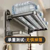 Estante para Toallas con Ventosa Baño Estante de Almacenamiento sin Taladro Barra Colgante Integrada Almacenamiento para Inodoro Estante para Toallas de Baño