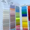 Em estoque Tecido de Nylon Enrugado Outono e Inverno Jaqueta Casual de Algodão Tecido Fashion 70D Algodão Enrugado Tecido para Jaqueta de Penas