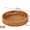 Plato de Frutas Estilo Japonés Cesta de Pan Bandeja Redonda de Doble Asa Cesta de Almacenamiento Imitación Ratán Nórdico Cesta de Bocadillos Cesta para Fotos Picnic