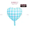 Globos de Papel de Aluminio a Cuadros con Forma de Corazón de 17 Pulgadas Transfronterizos Decoración de Atmósfera para Fiesta San Valentín Bodas Camping