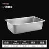 Bandeja Rectangular de Acero Inoxidable para Porciones Tienda de Té con Leche Caja para Mermelada Caja para Porciones Vitrina para Exhibición de Malatang Caja Bandeja para Verduras de Comedor