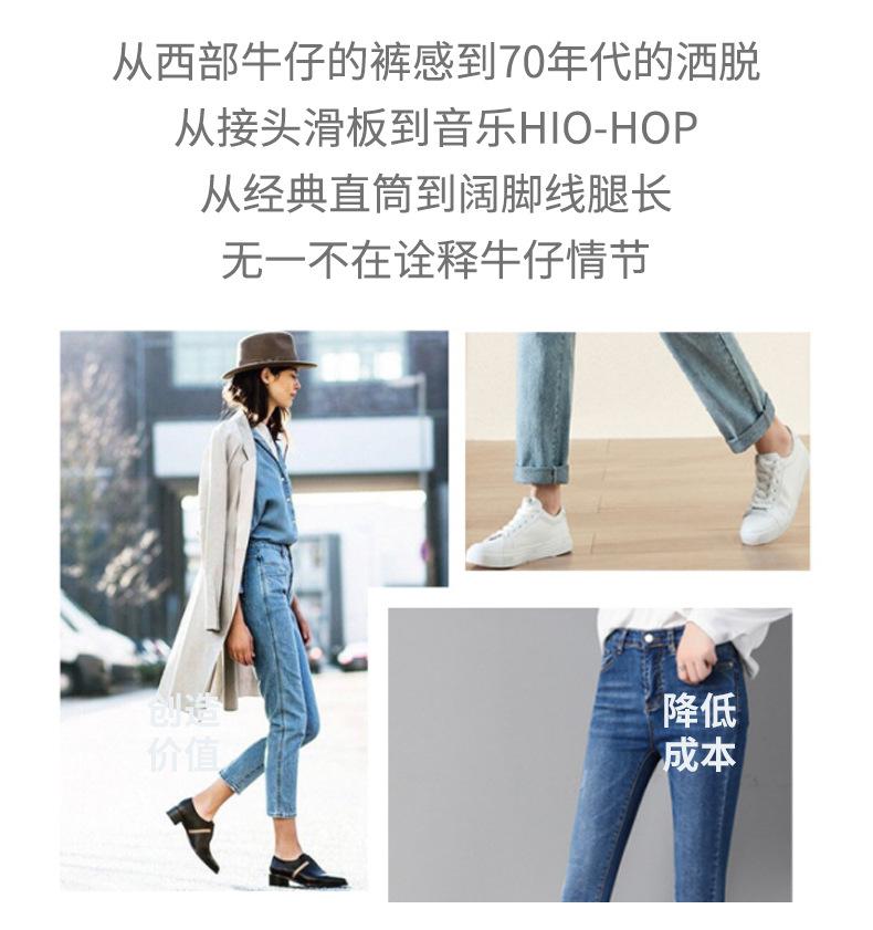详情2_04