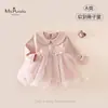 Nueva ropa infantil y para niños pequeños de otoño Clase A, amigable con la piel, cómoda, transpirable, vestido tutu de pastel de manga larga para niñas pequeñas