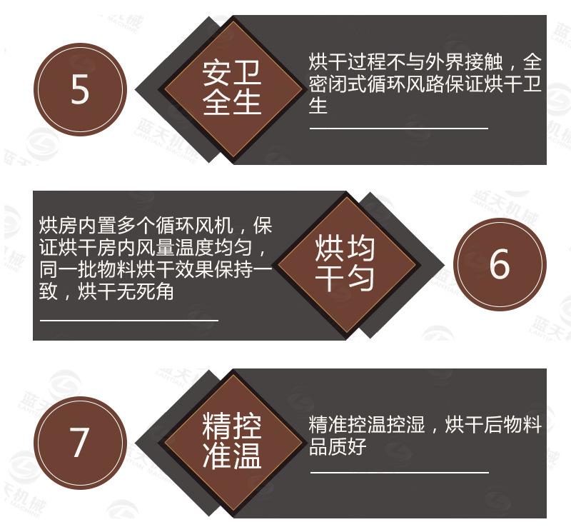 详情_11.jpg