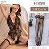 Sexy Underwear Mulheres Renda Tentação Tease Sexy Back Love Button Pijamas Open File One-piece No-take-off Passion Suit