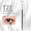 4 Pinceles de Maquillaje para Ojos para Maquillaje de Ojos Detallado, Incluyendo un Pincel Biselado para Iluminador para el Lagrimal, un Pincel para Sombras Debajo de los Ojos y un Pincel para el Rabillo Exterior del Ojo