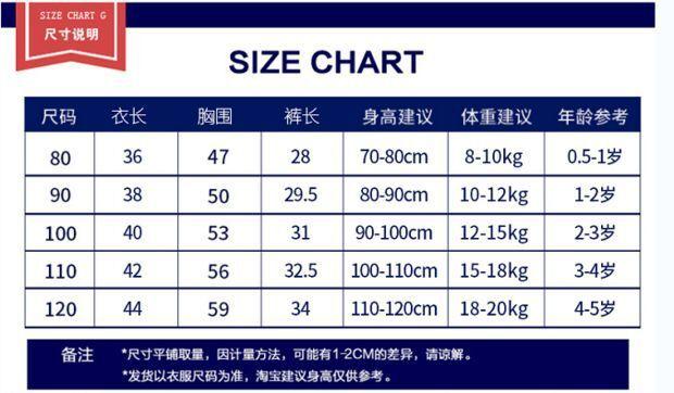 复制_全棉男童套装男宝宝短袖一周岁两岁半三四多.jpg